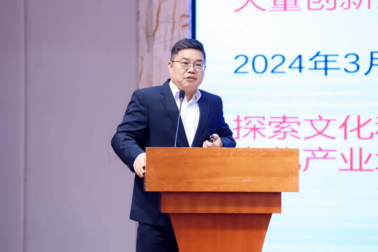 产业发展新趋势探索“卡牌+”无限可能AG真人app杨明品：展望国产文化(图1)