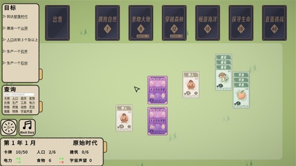 上适合所有人玩的扑克牌游戏合集AG真人百家家乐APP十款聚会(图8)