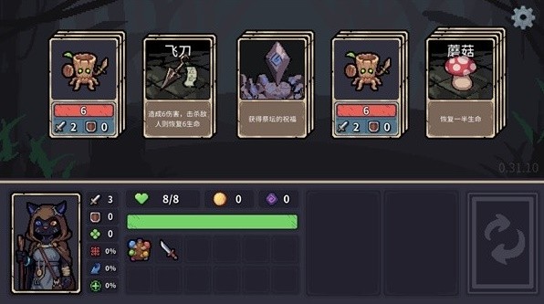 上适合所有人玩的扑克牌游戏合集AG真人百家家乐APP十款聚会(图10)