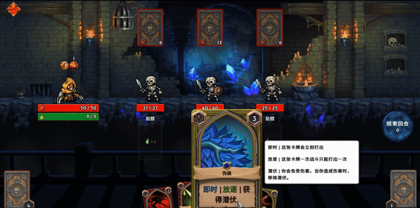 上适合所有人玩的扑克牌游戏合集AG真人百家家乐APP十款聚会(图11)