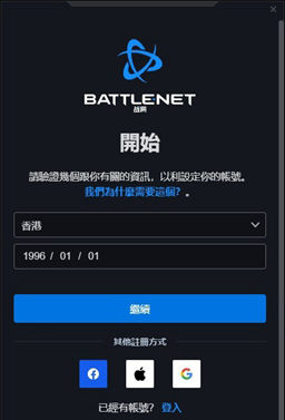 rthstone国际服AG真人旗舰厅Hea(图1)