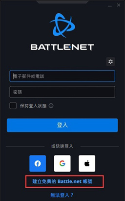 rthstone国际服AG真人旗舰厅Hea(图2)