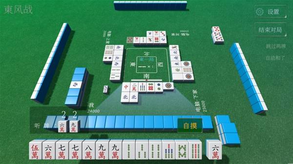 牌游戏 十大棋牌游戏排行榜2025AG真人澳门百家家乐有哪些好玩的棋(图3)