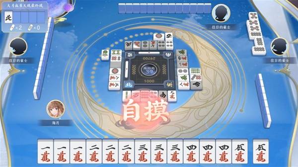 牌游戏 十大棋牌游戏排行榜2025AG真人澳门百家家乐有哪些好玩的棋(图9)