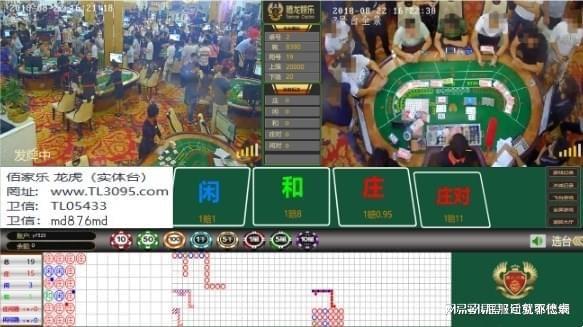 纸牌游戏玩法：全面解析 ！AG真人国际网站百家扑克(图1)