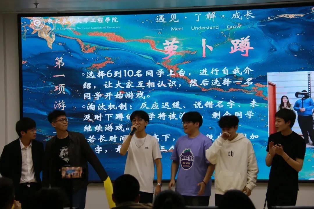 ”工程学院第三十二届学生会风采大赛顺利收官AG真人网工程学生会 “工韵流光技绽风华(图4)