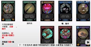 小魔术师扑克风车玩法攻略AG真人国际网站