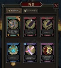 小魔术师扑克风车玩法攻略AG真人国际网站月圆之夜(图2)