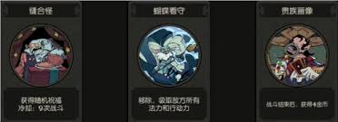 小魔术师扑克风车玩法攻略AG真人国际网站月圆之夜(图3)