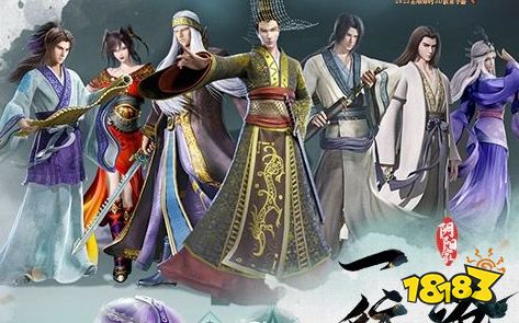 ios破解游戏盒子排行榜 18183手机