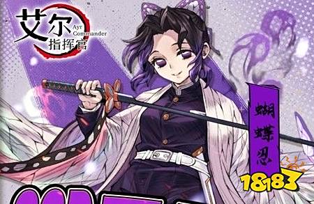 ios破解游戏盒子排行榜 18183手机网AG真人登录苹果版破解游戏盒子大全 十大(图4)