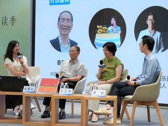 动科学”要让每个人都成为未来的定义者AG