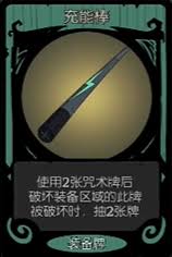 魔术师扑克风车玩法是什么AG真人登录月圆之夜小