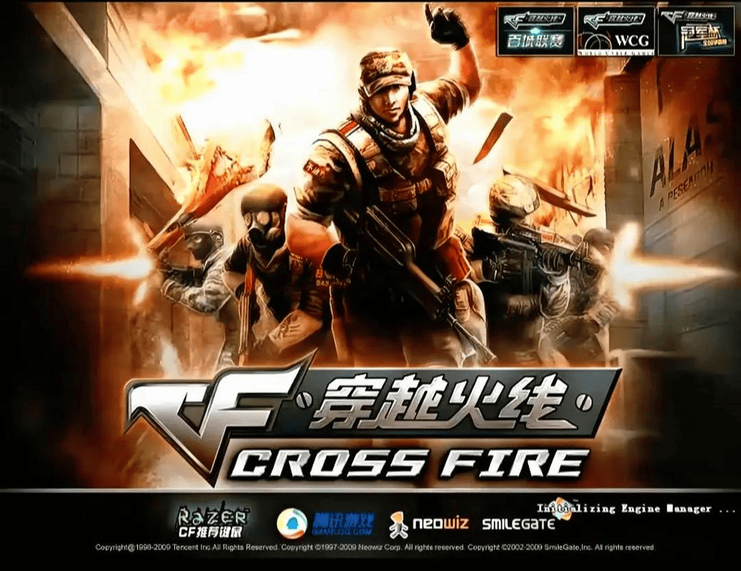 用20年一雪前耻：中国游戏行业最励志的逆袭(图5)