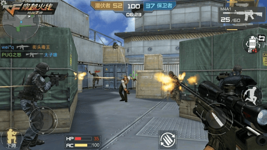 用20年一雪前耻：中国游戏行业最励志的逆袭(图7)