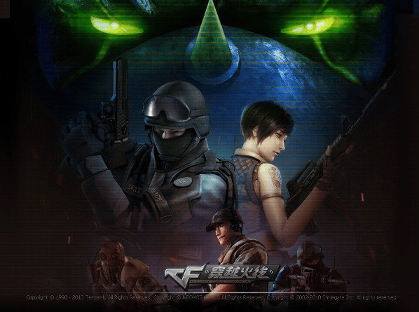 用20年一雪前耻：中国游戏行业最励志的逆袭(图8)