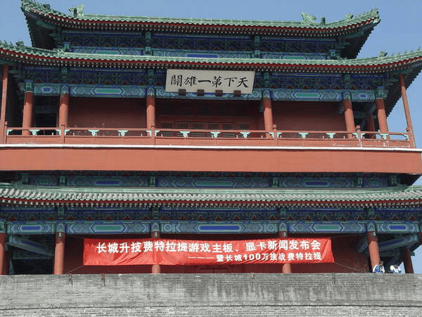 用20年一雪前耻：中国游戏行业最励志的逆袭(图22)