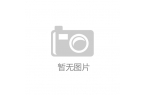 家级非遗在高原绽放华彩AG真人旗舰厅登录